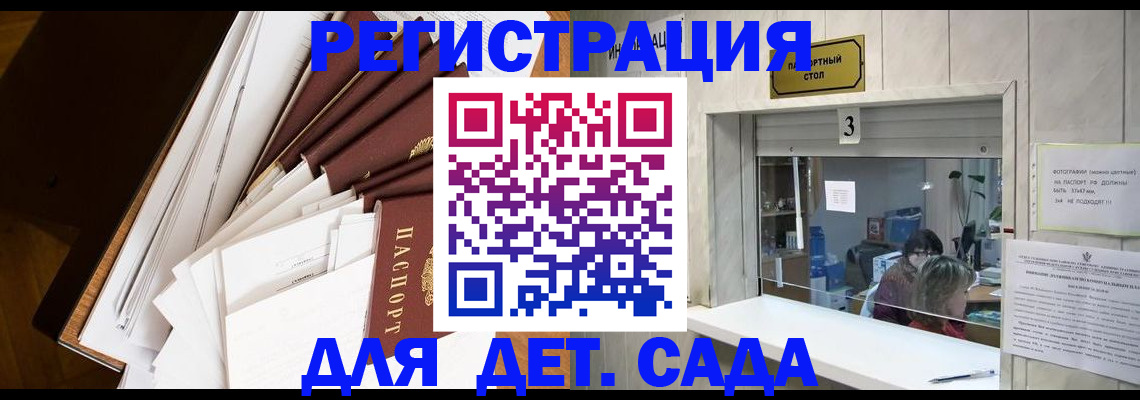 форма 3 в Апрелевке